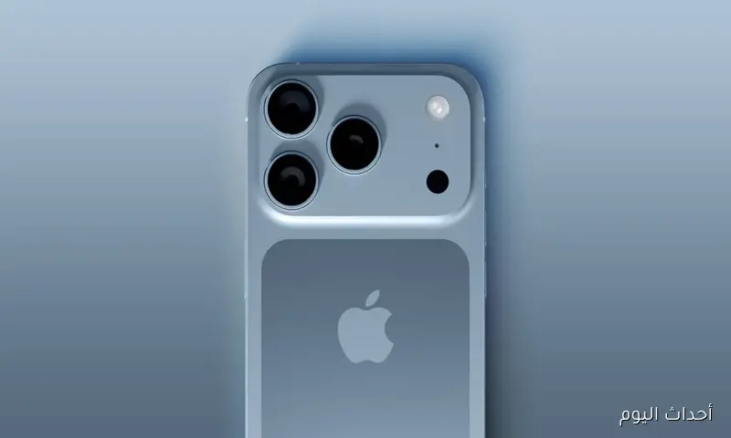 أبرز تسريبات ايفون 17 برو ماكس.. تصميم خرافي وتقنيات خارقة
