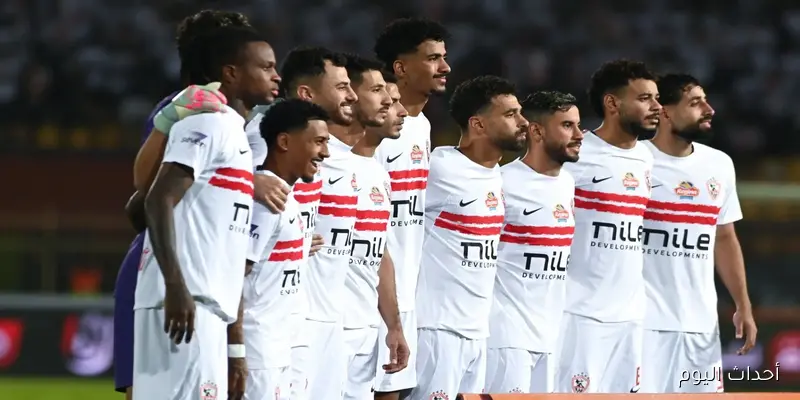 فيريرا يُعلن قائمة الزمالك لمباراة وادي دجلة  في الدوري المصري.. أول ظهور لصفقة صيفية