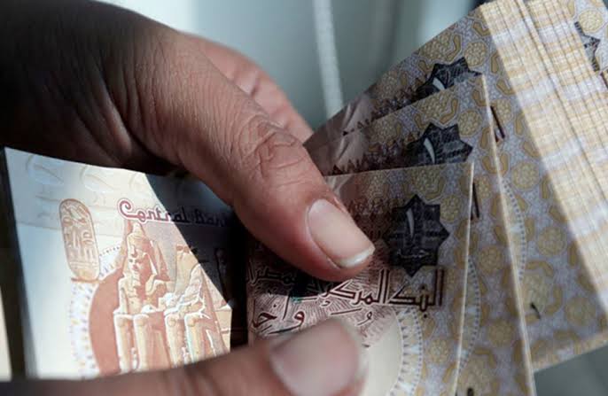 سعر الدولار في بنك الإسكندرية