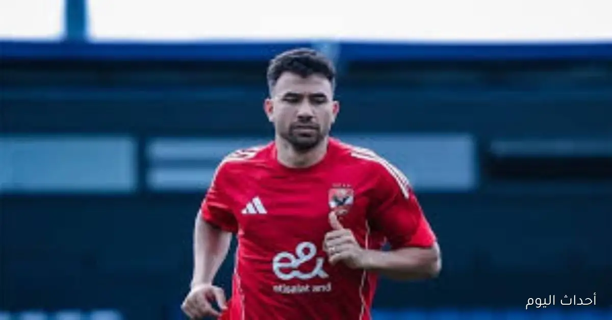 رضوان الزياتي: تريزيجيه أبرز صفقات الأهلي وسيحقق لقب أفضل لاعب في الدوري وأفريقيا