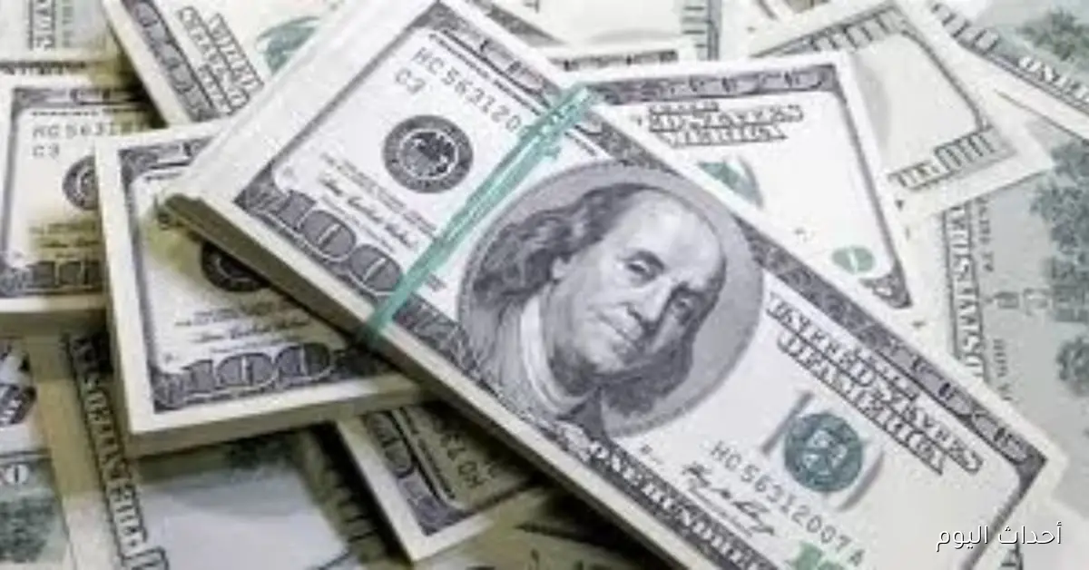 سعر الدولار الأمريكي مقابل الجنيه اليوم السبت