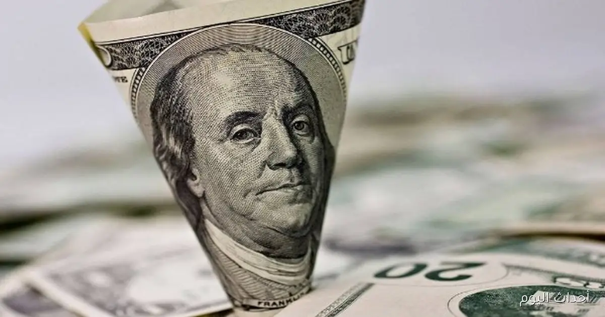سعر الدولار مقابل العملات الأخرى اليوم 21 سبتمبر 2025
