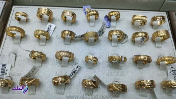 سعر الذهب اليوم