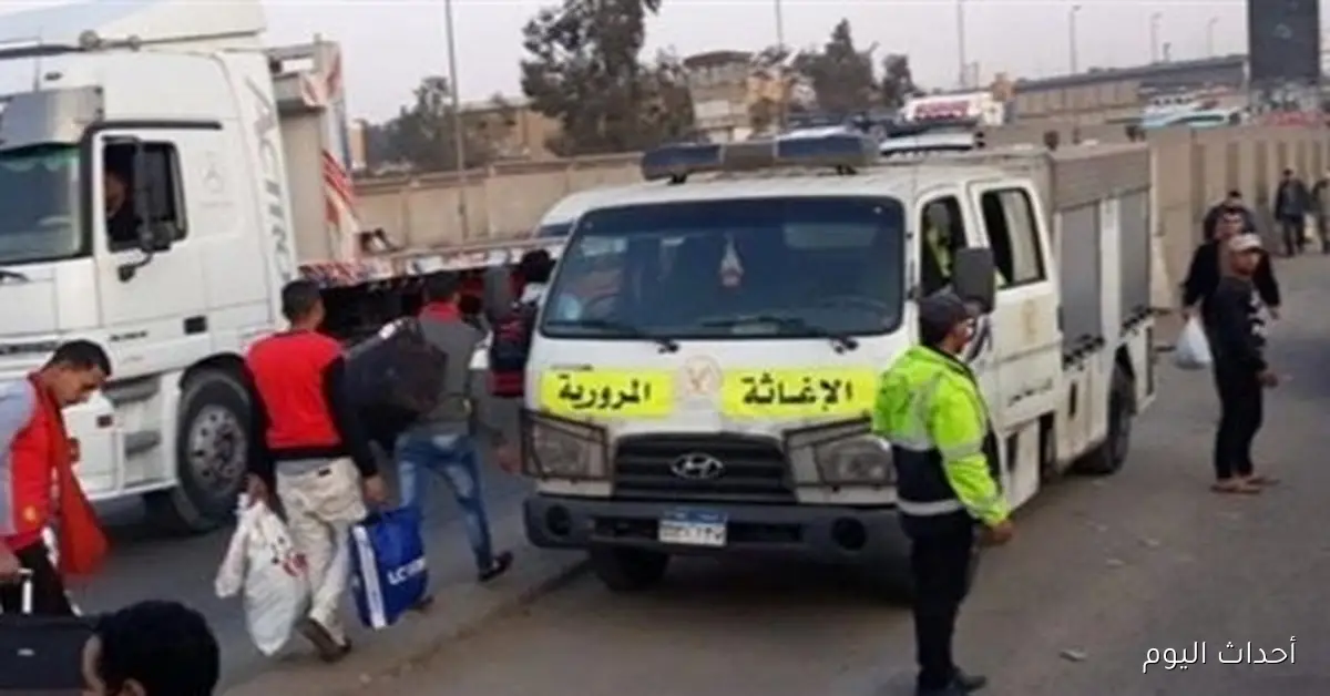 اتصل بنا في أي مكان للحصول على المساعدة: رقم خدمة الإغاثة المرورية على الطرق