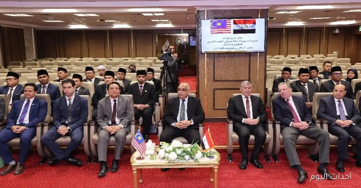تعزيز الأمن القومي المصري: وزير العدل يستقبل سفير ماليزيا في القاهرة