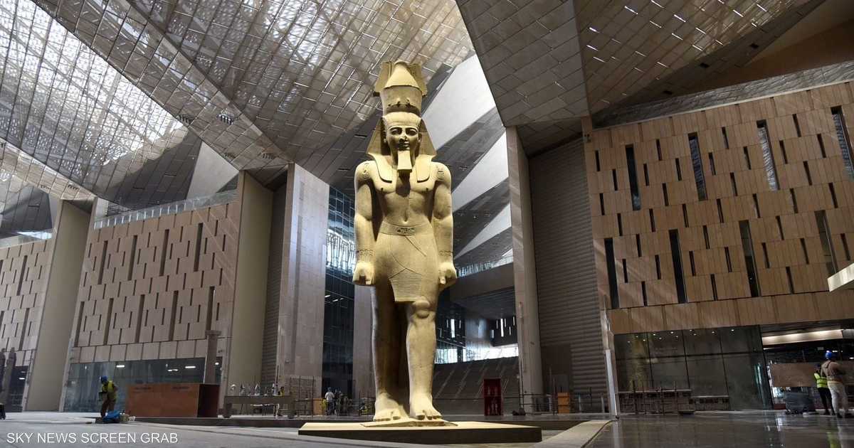موعد افتتاح المتحف المصري الكبير