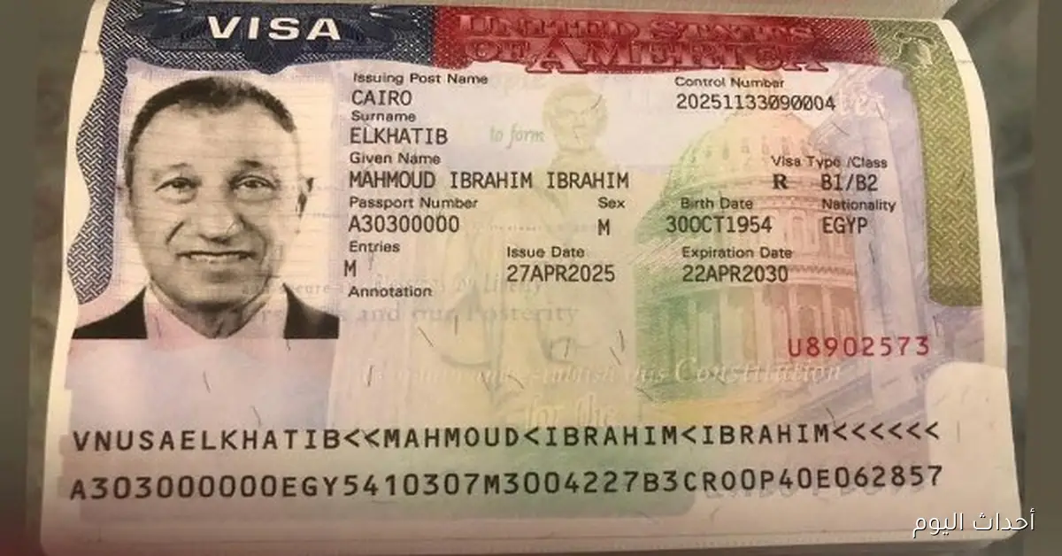 الأهلي يعلن عن مستجدات تأشيرة الخطيب إلى أمريكا