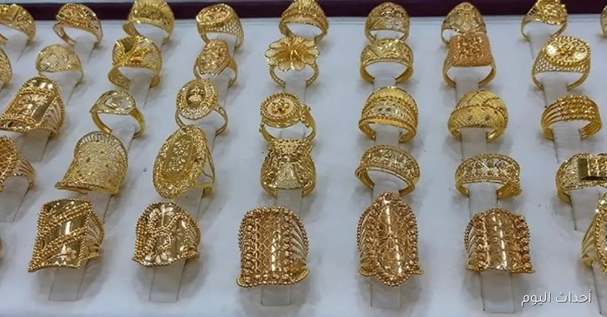 تراجع سعر الجنيه الذهب 200 جنيه اليوم وعيار 21 يشهد مفاجآت