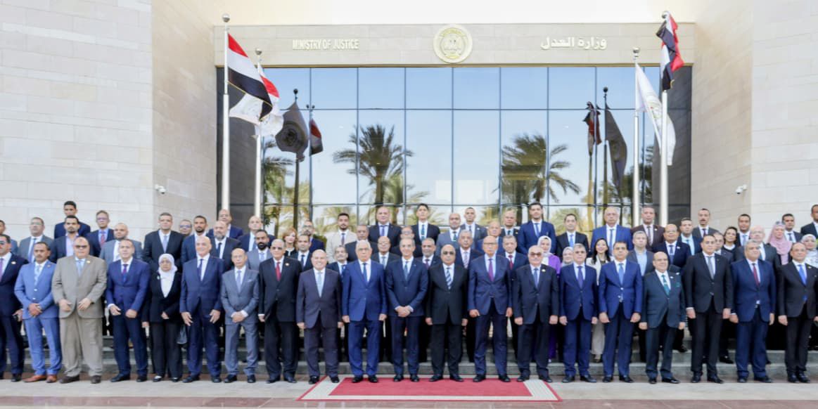 رقمنة الخدمات