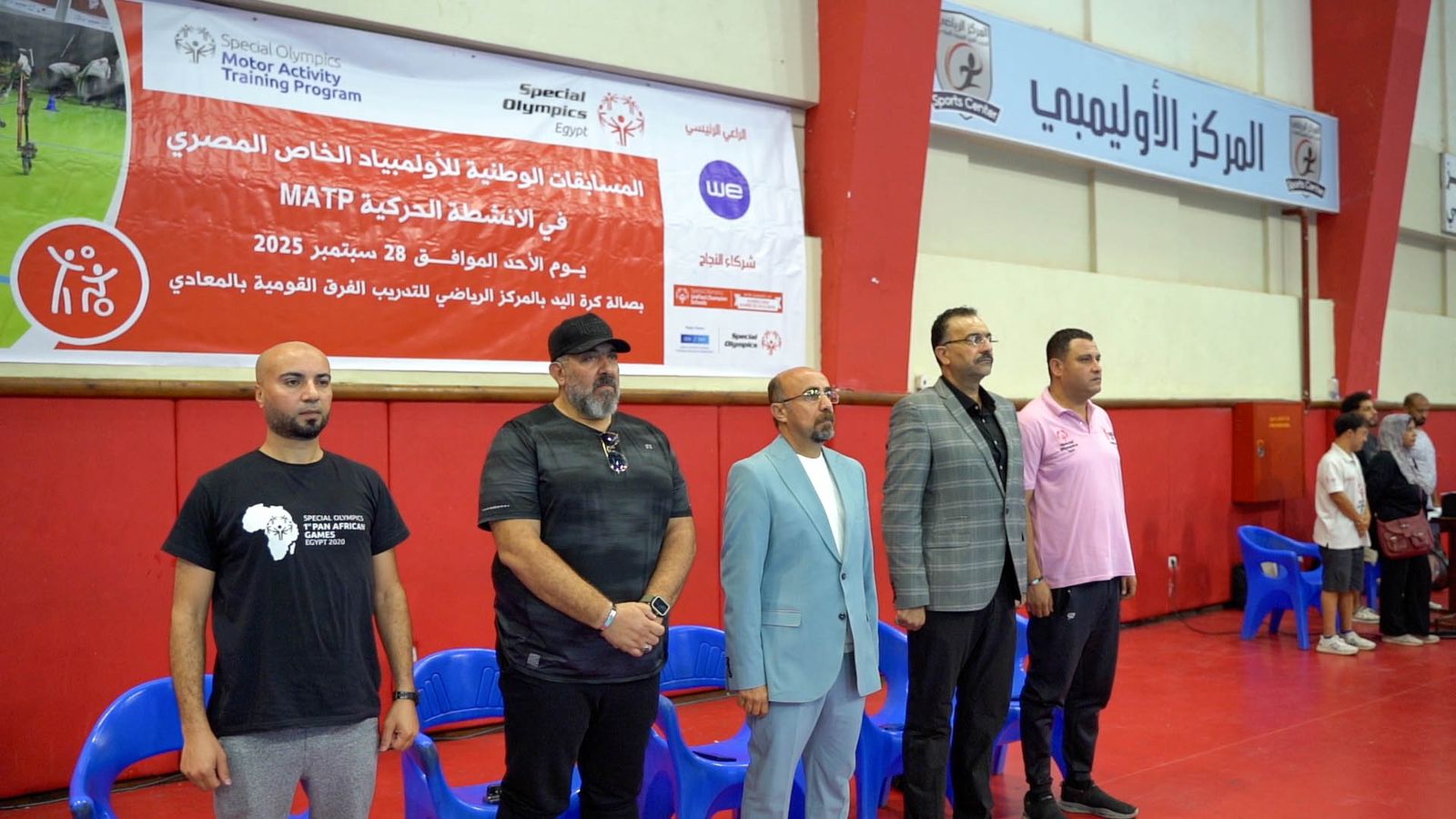 صورة من الفعالية