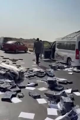 صورة للحادث