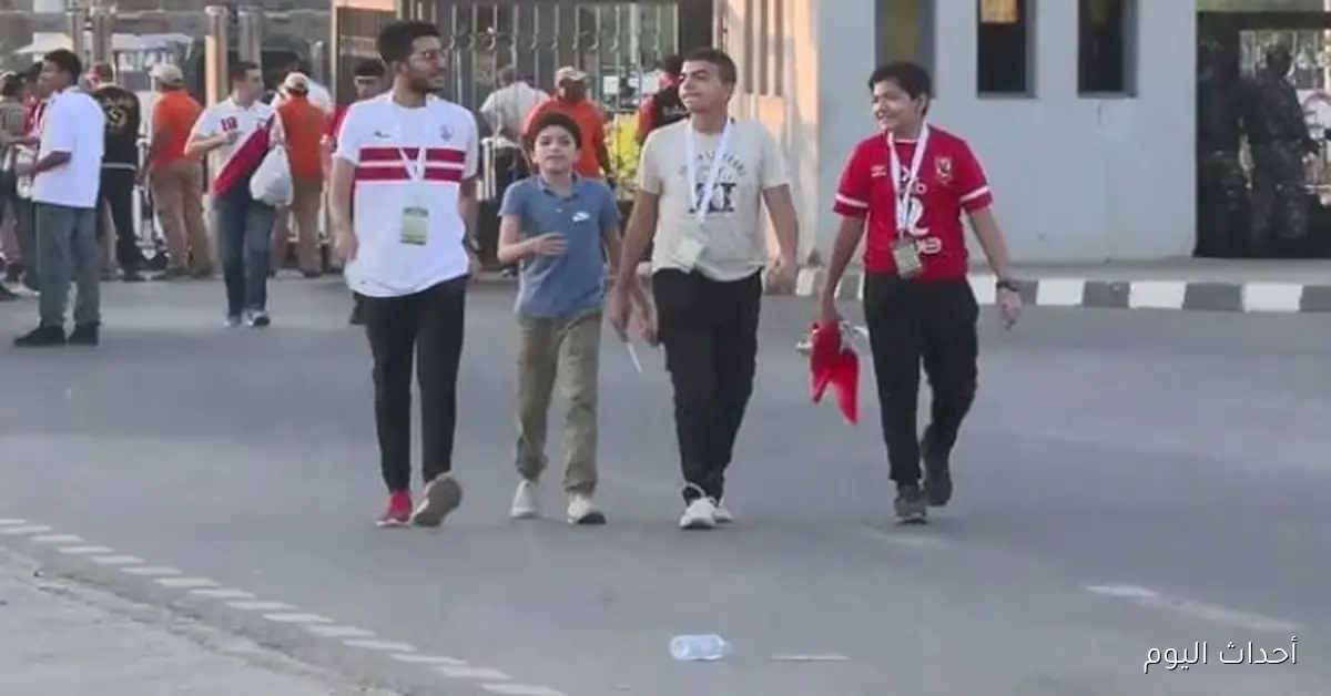 خطة مرورية لتسهيل دخول جماهير الأهلي والزمالك ومنع الازدحام حول استاد القاهرة