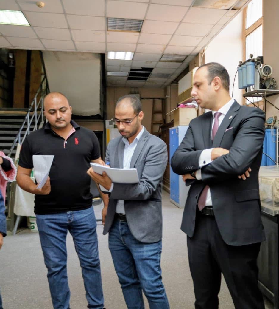 تفاصيل المعاينة