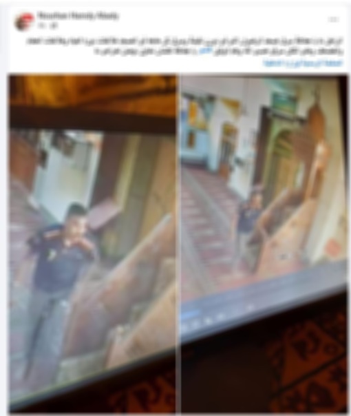 صورة أخرى للمسجد