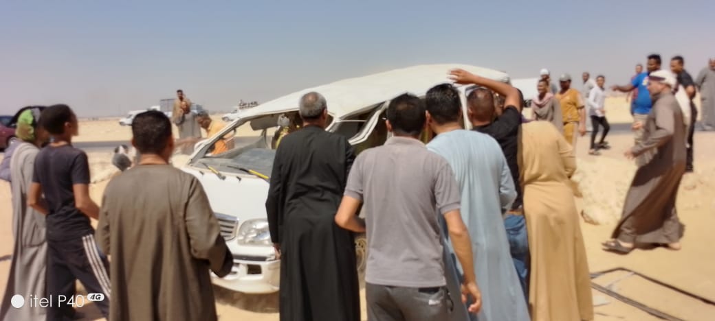 موقع الحادث