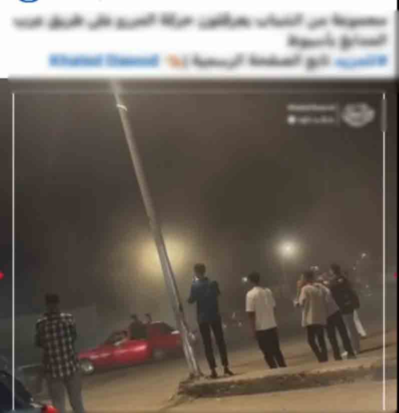 صورة أخرى من الحادثة