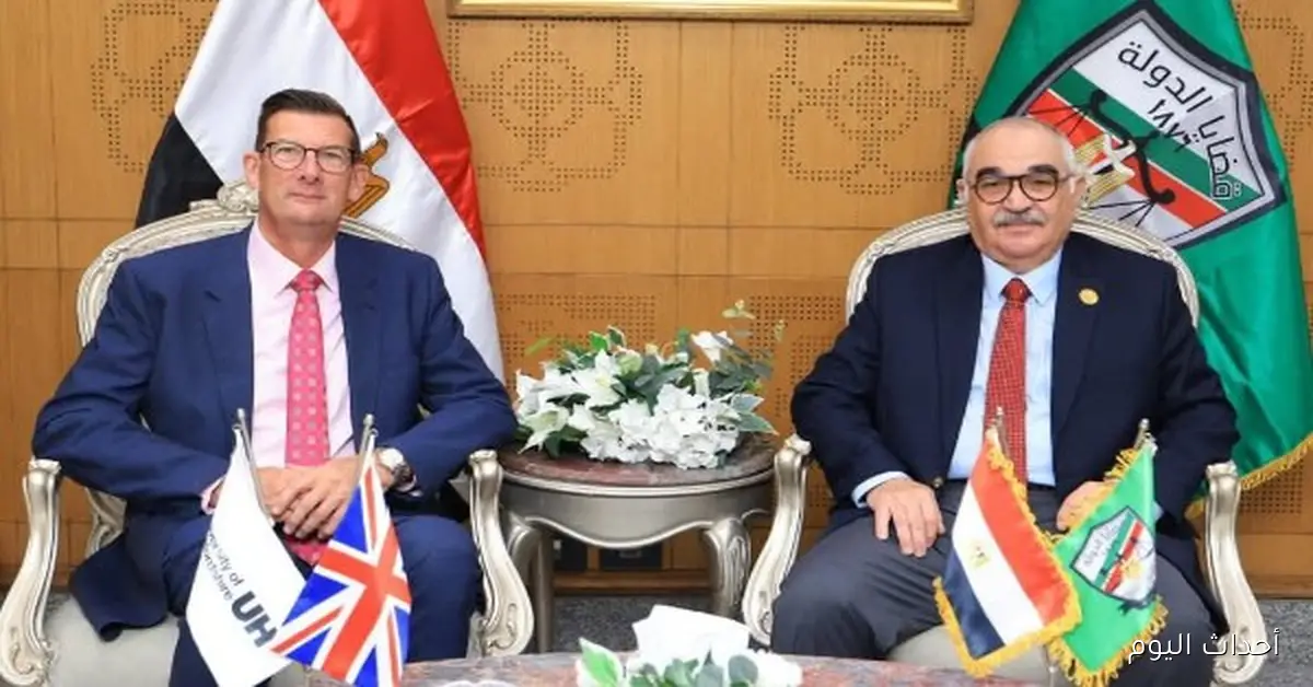 تعاون بين قضايا الدولة وجامعة هيرتفوردشاير البريطانية في مجال البحث العلمي