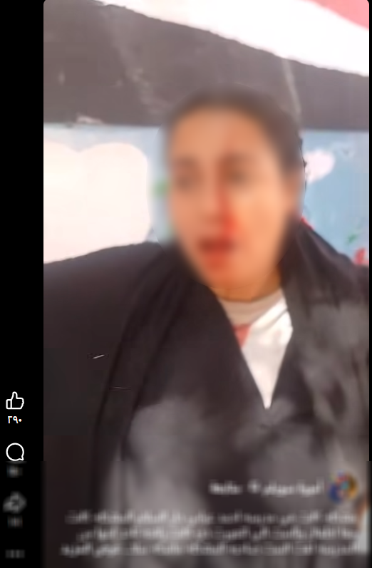 صورة أخرى من الحادث