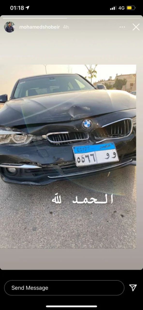حادث أحمد شوبير