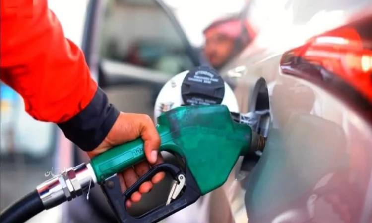 أسعار البنزين اليوم في محطات تموين السيارات