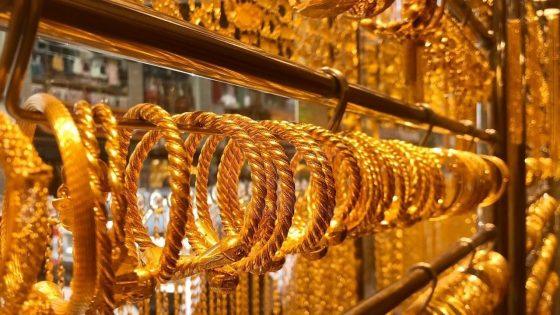 سعر الذهب عيار 22
