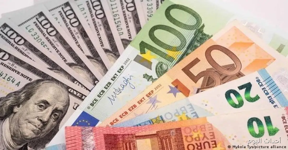 أسعار العملات الأجنبية في مصر يوم الإثنين وفقًا لأحدث التحديثات