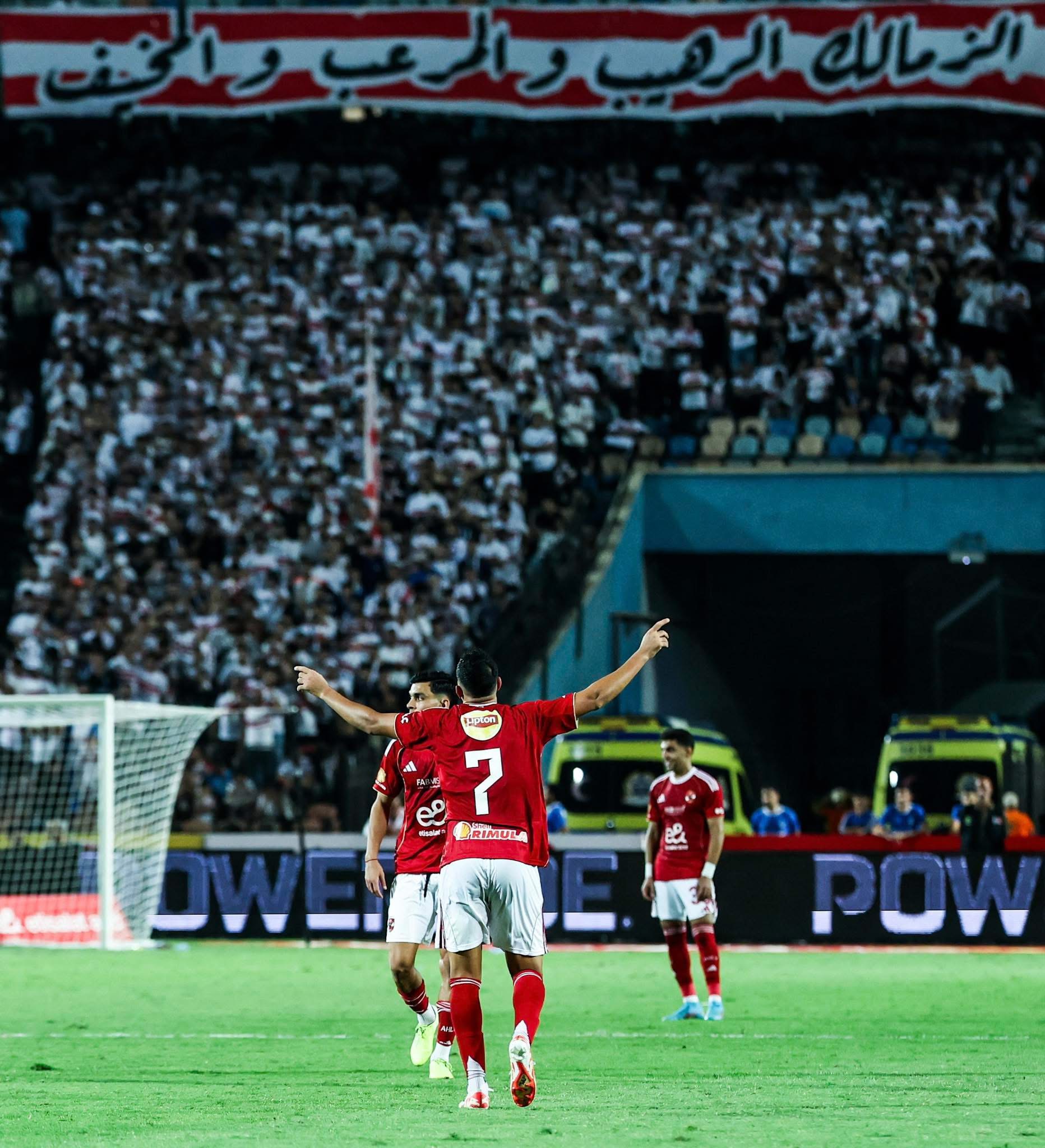 مباراة الأهلي والزمالك