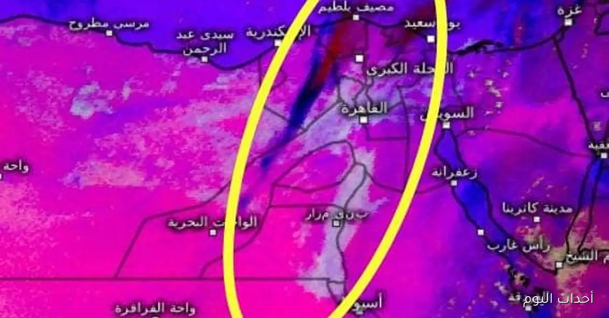 ارتفاع درجات الحرارة إلى 40 درجة وتحذيرات من ظاهرة خطيرة.. توقعات مثيرة لطقس الأيام الستة القادمة