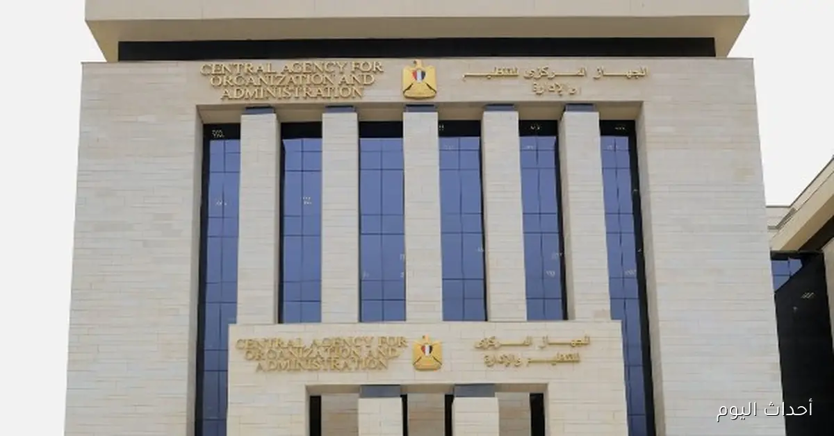 ارتفاع ملحوظ بنسبة 7.4% في الرقم القياسي للصناعات التحويلية والاستخراجية خلال يوليو 2025