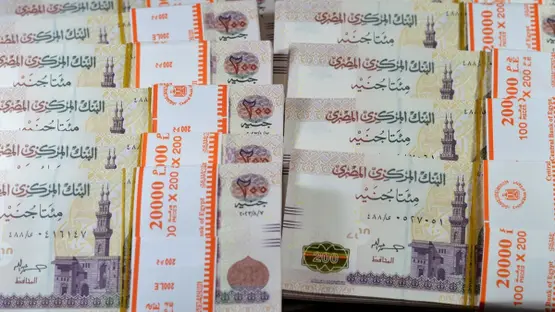 شهادات بنكية