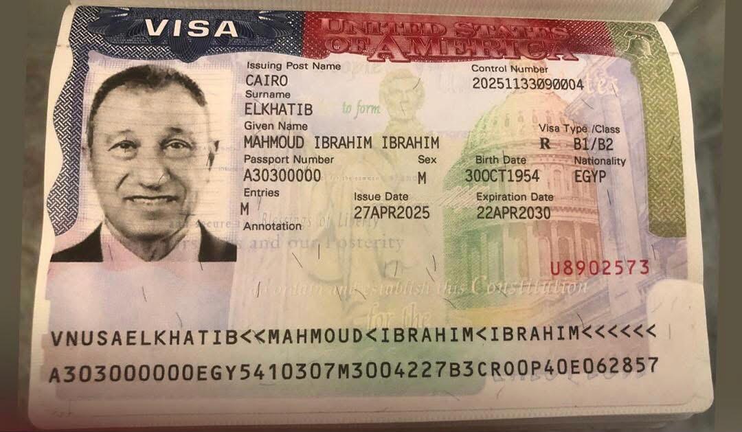 صورة لمحمود الخطيب