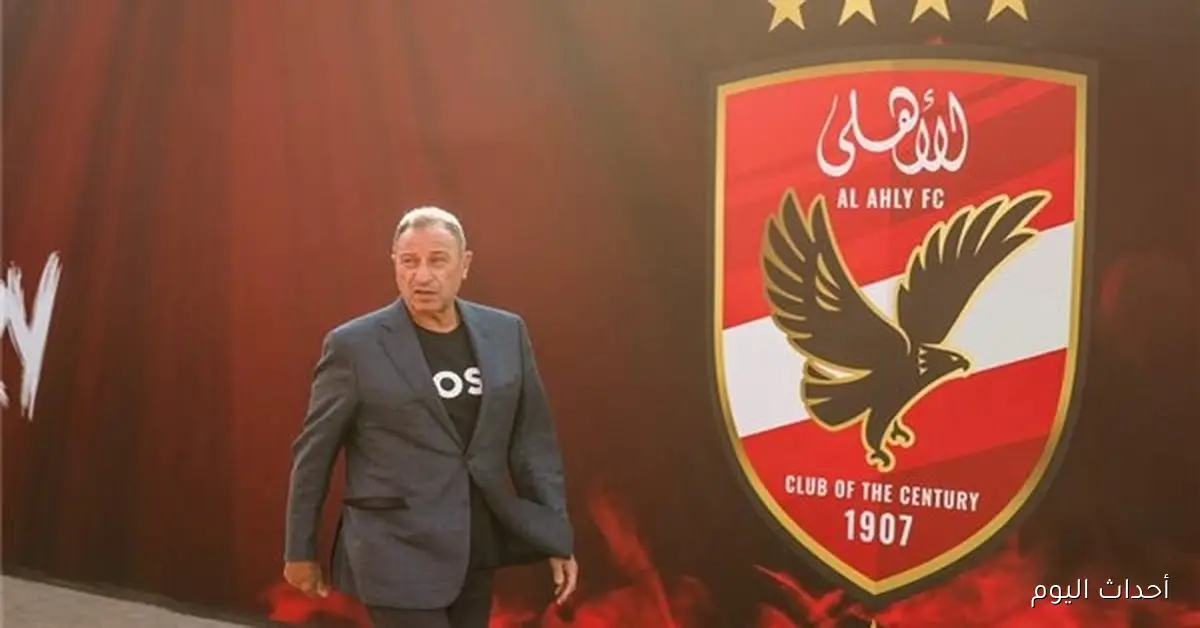 الأهلي يقدم بلاغًا للنائب العام والمجلس الأعلى للإعلام ضد مدحت شلبي