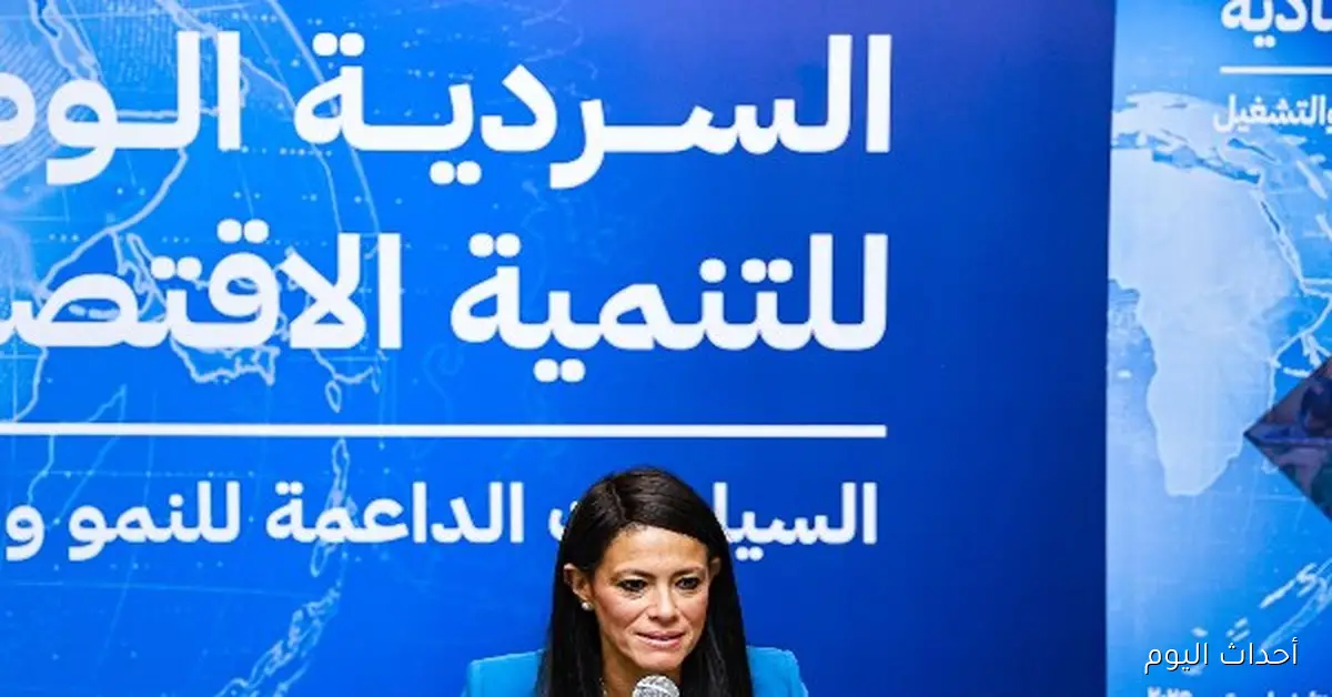 التخطيط: توفير أكثر من 16 مليار دولار لتمويل القطاع الخاص وتعزيز السردية الاقتصادية للحوار