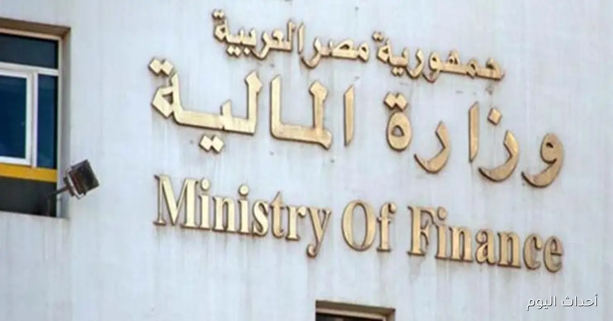 الحكومة تعلن زيادة مستهدفات الاستثمارات غير المالية بمقدار 10 مليارات جنيه مع تفاصيل جديدة