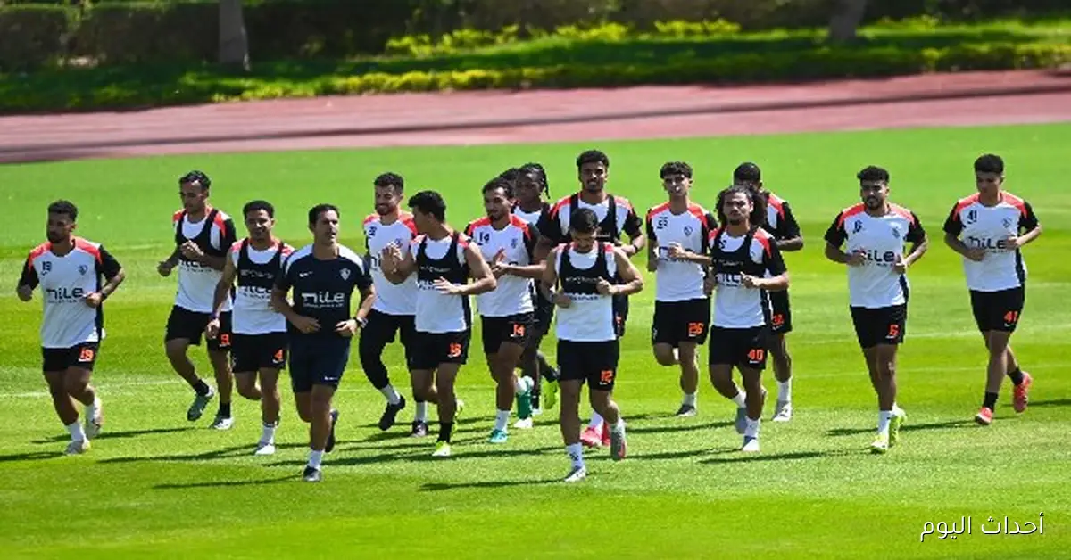 الزمالك يظهر بالزي البديل في قمة المباراة أمام الأهلي يوم الإثنين المقبل
