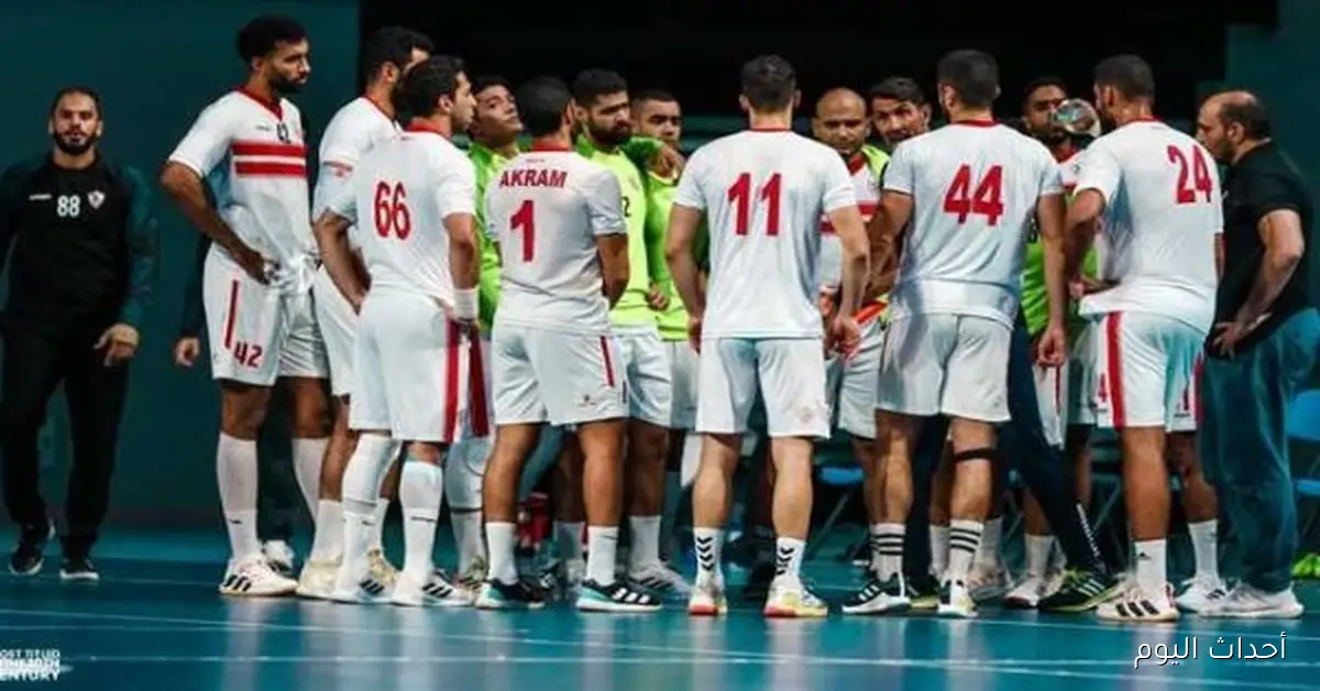 الغندور يتحدث عن أداء الزمالك أمام برشلونة: فارق كبير في المستوى