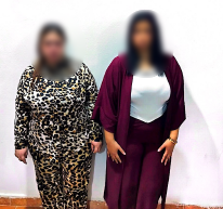 ضبط السيدات