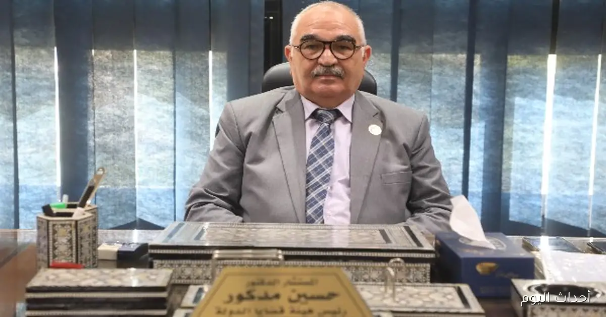 المستشار حسين مدكور لصدى البلد: تدريب مستشارة على أداء اليمين القانونية لزملائها الجدد في قضايا الدولة