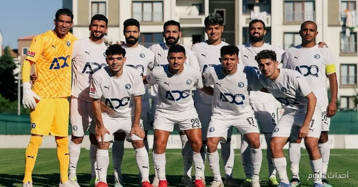 المعتصم سالم يكشف عن غياب وليد الكرتي ورمضان صبحي في مواجهة بيراميدز وأهلي جدة
