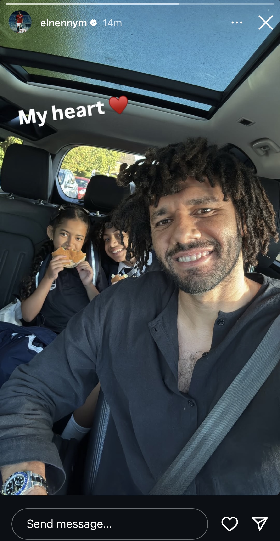 محمد النني مع أولاده