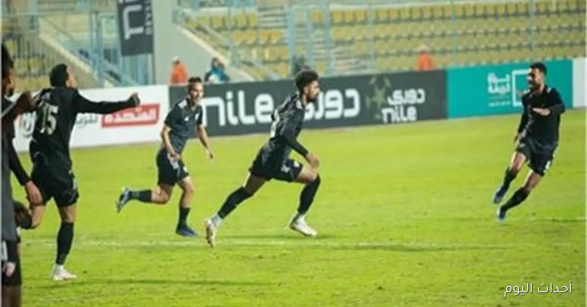 بتروجت يوقف سلسلة انتصارات المصري ويحقق فوزًا بثلاثية في الدوري