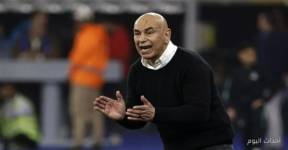 بدء معسكر منتخب مصر في 5 أكتوبر استعدادًا لمواجهتي جيبوتي وغينيا بيساو