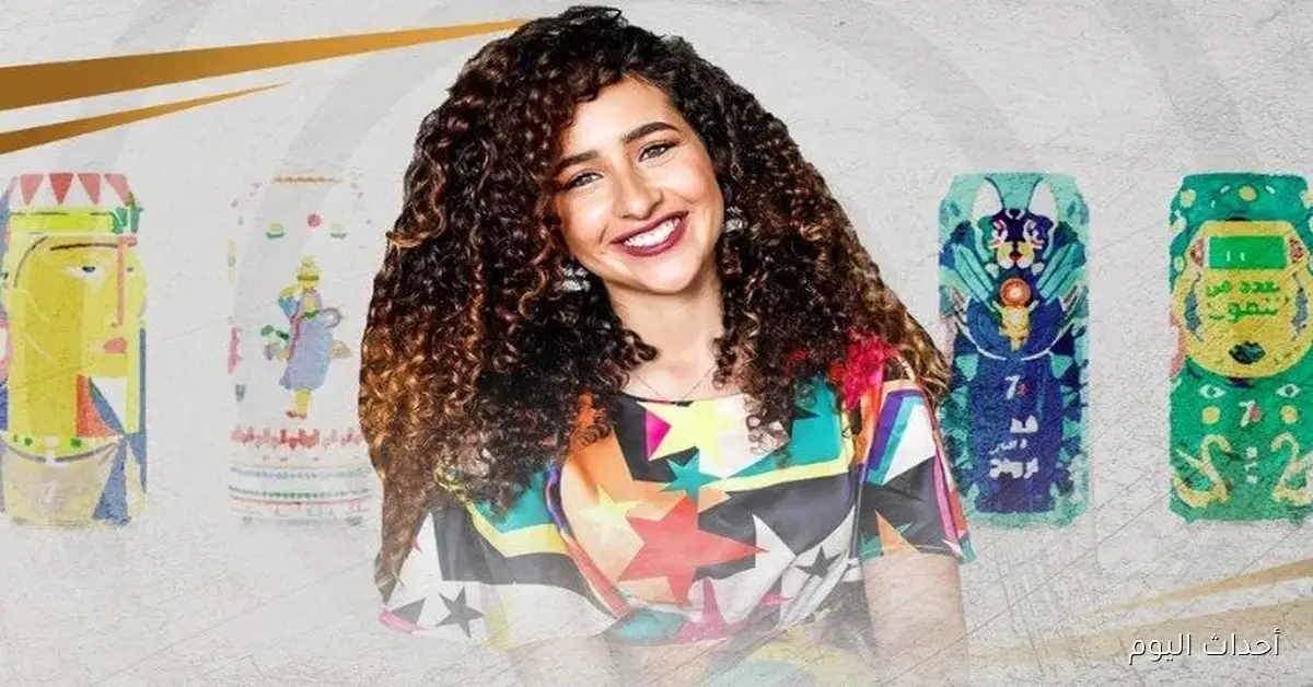 تأييد تغريم غادة والي بسبب سرقة رسومات الفنان العالمي كرواسوف