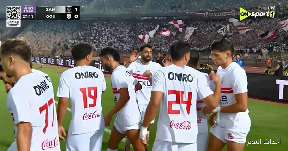ترتيب جدول الدوري الممتاز قبل مواجهة الأهلي والزمالك