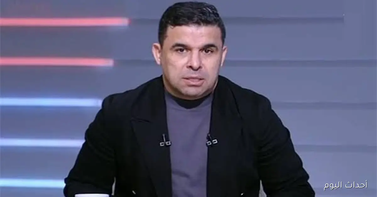تعليق الغندور على أداء الزمالك في مباراة مثيرة أمام برشلونة بكرة اليد