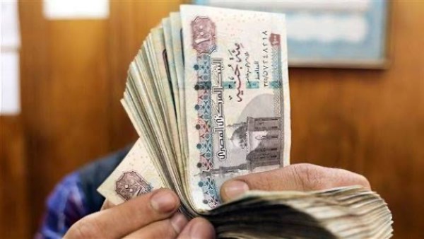 مع اقتراب الدراسة.. موعد صرف مرتبات شهر سبتمبر رسميًا