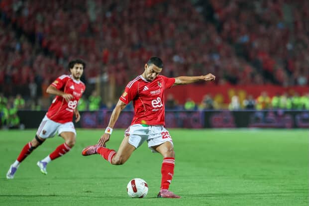 جماهير الزمالك
