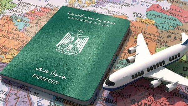 استخراج جواز سفر مستعجل