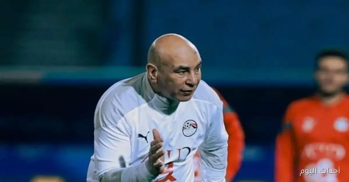 حسام حسن يقود منتخب مصر نحو تحقيق رقم قياسي بالتسجيل في 34 مباراة