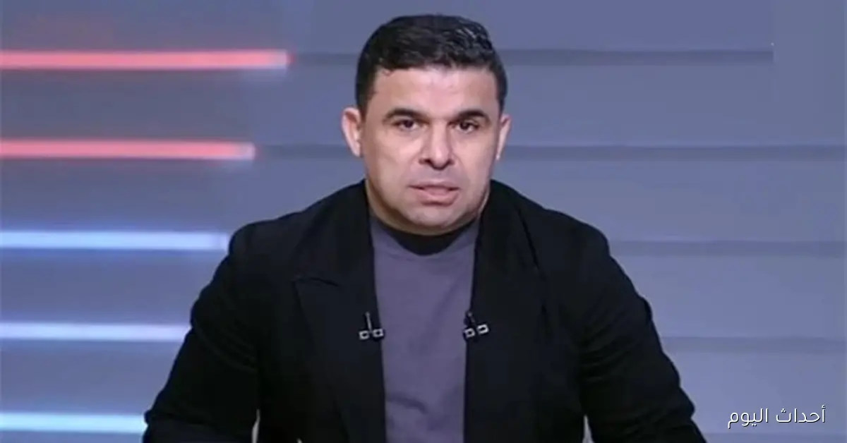 خالد الغندور يقدم نصيحة هامة قبل قمة الأهلي والزمالك